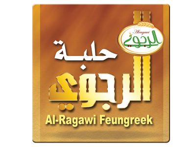 حلبة الرجوي