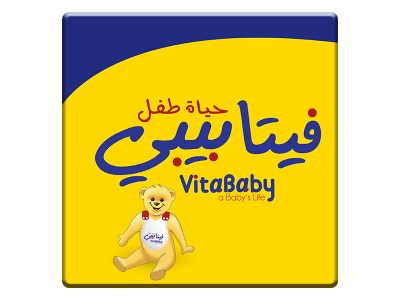 فيتا بيبي 2