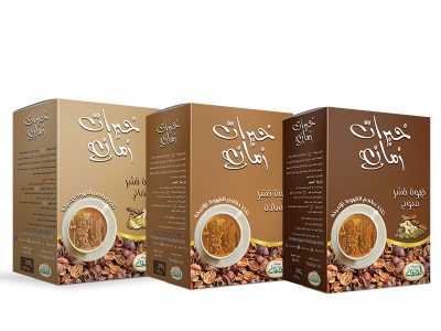 خيرات زمان 2