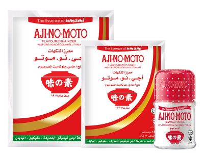 اجي نو توتو 2